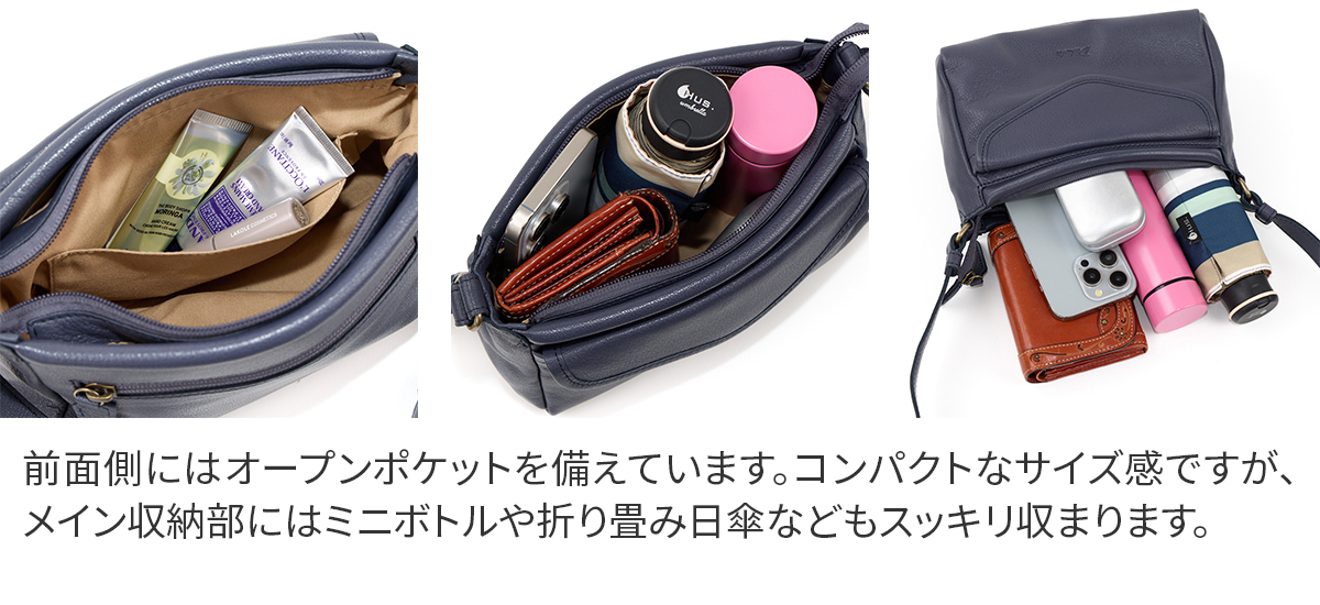 Dakota（ダコタ） 3年保証＋プレゼント付 ムーブ ショルダーバッグ 