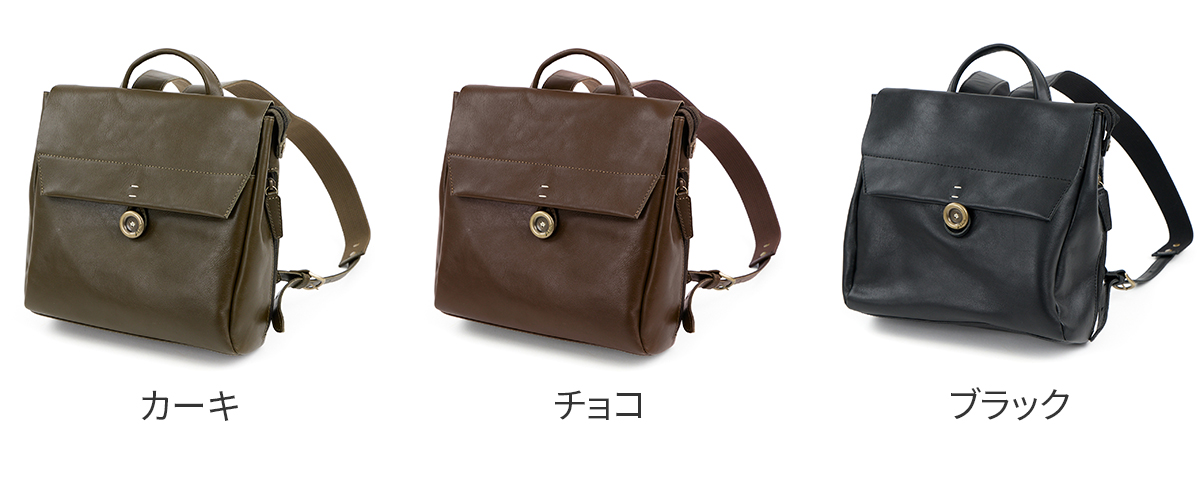 たか様 ご購入予定品 Dakota 【安心の3年保証付】 [ 2025年 秋冬新作 ]Dakota ダコタ