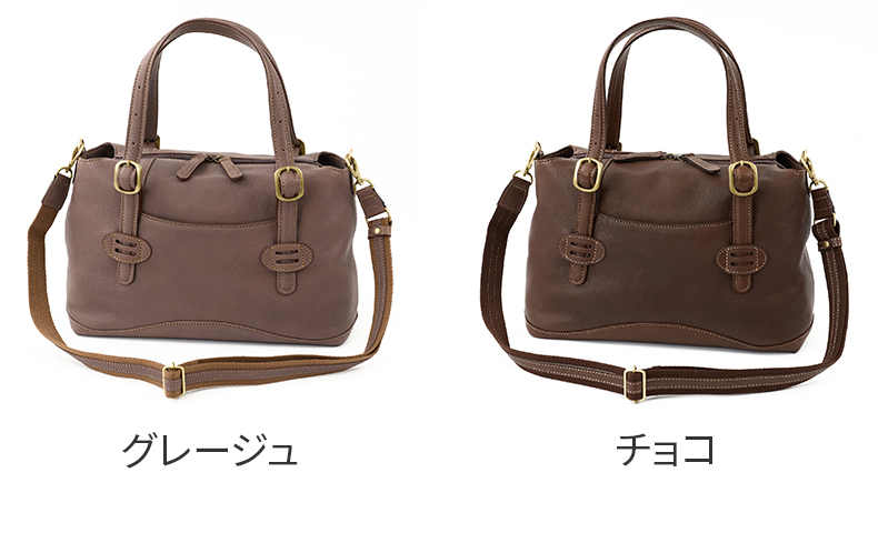 ★ちょこ★【Dakota】ハンドバック Dakota（ダコタ） 【最大p34％ 3年保証&Wプレゼント付】 アバン 2WAY