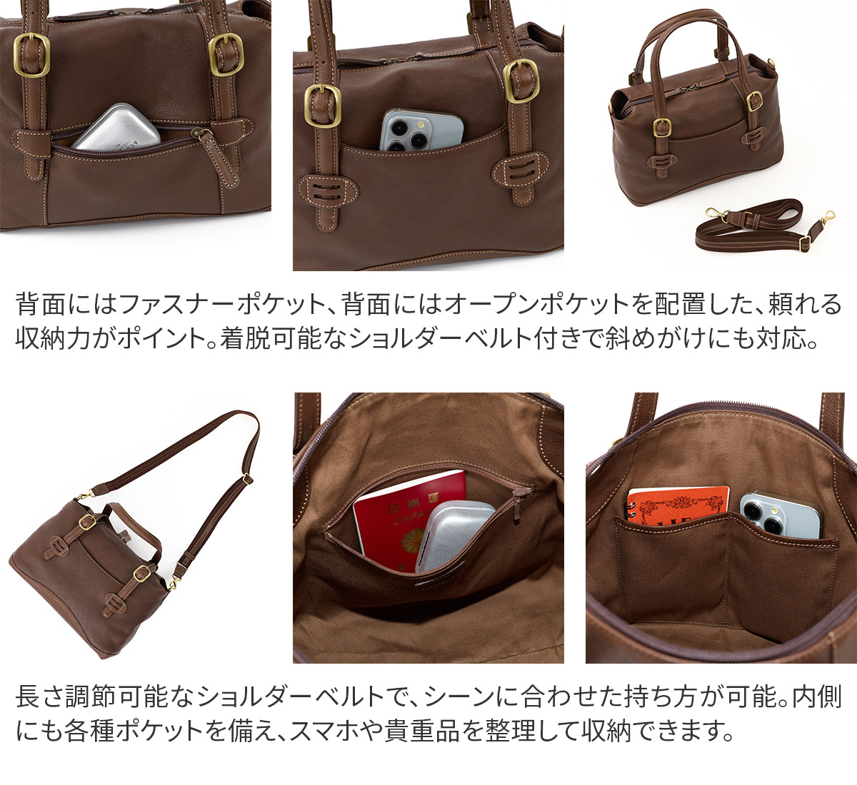 Dakota(ダコタ) 3年保証+ケアセット付 アバン 2WAY ショルダー Dakota(ダコタ) 3年保証+ケアセット付 アバン 2WAY ショルダー