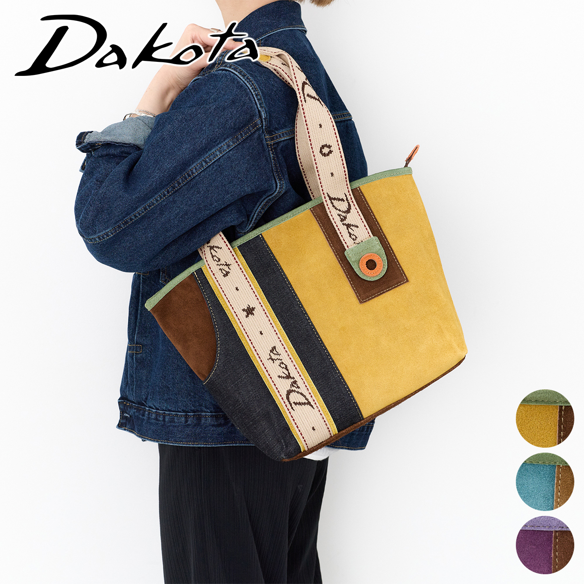 ダコタ 3年保証＋プレゼント付 Dakota ダコタ コラージュ2 トートバッグ 1034880