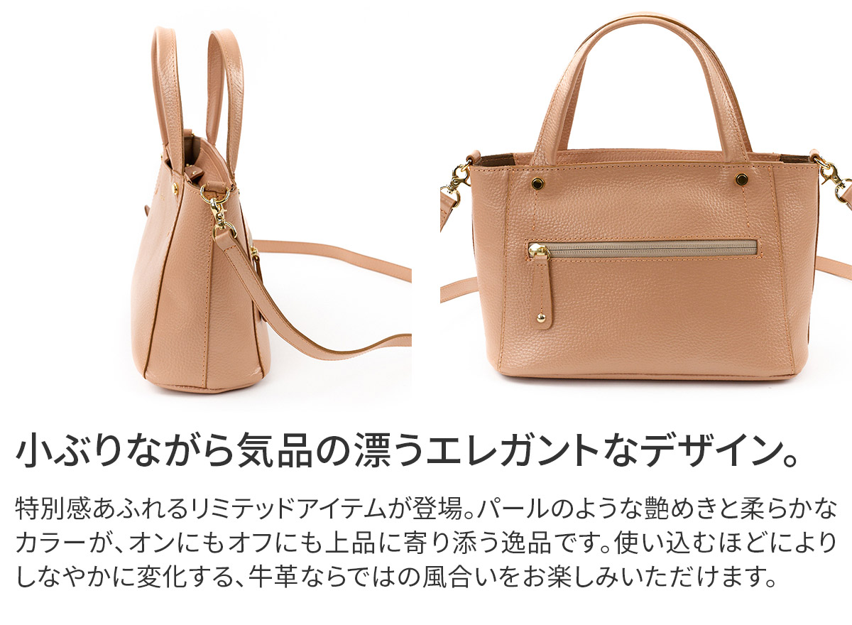 Dakota（ダコタ） 3年保証＋プレゼント付 キューブ Limited Edition