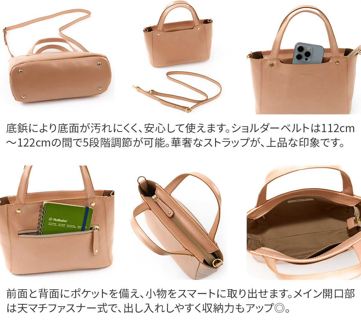 Dakota（ダコタ） 3年保証＋プレゼント付 キューブ Limited Edition