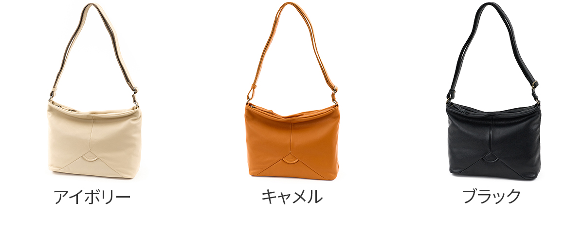 Dakota（ダコタ） 3年保証＋プレゼント付 ボンドゥー ショルダーバッグ