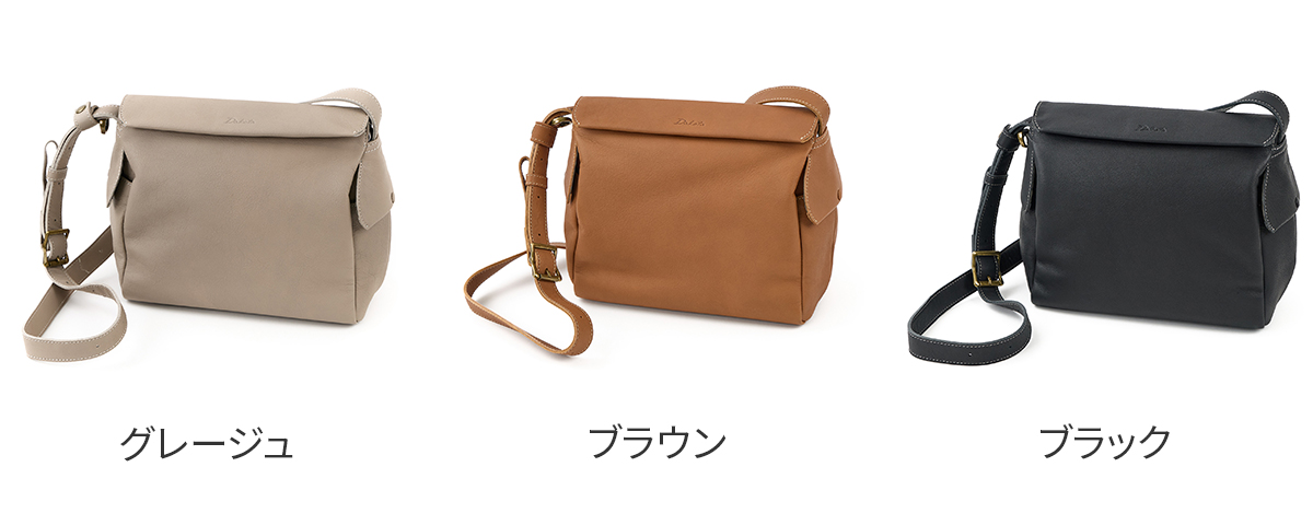 ダコタ 3年保証＋プレゼント付 Dakota ダコタ クブリール 2WAY ショルダーバッグ 1034942の画像