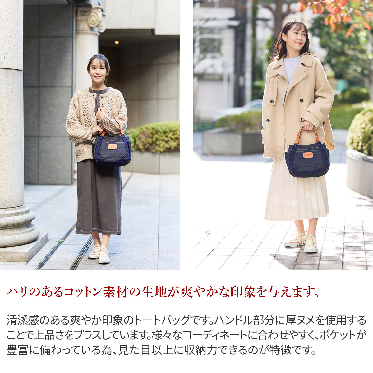 ダコタバッグ トートバッグ レザー」の人気商品一覧・価格比較 