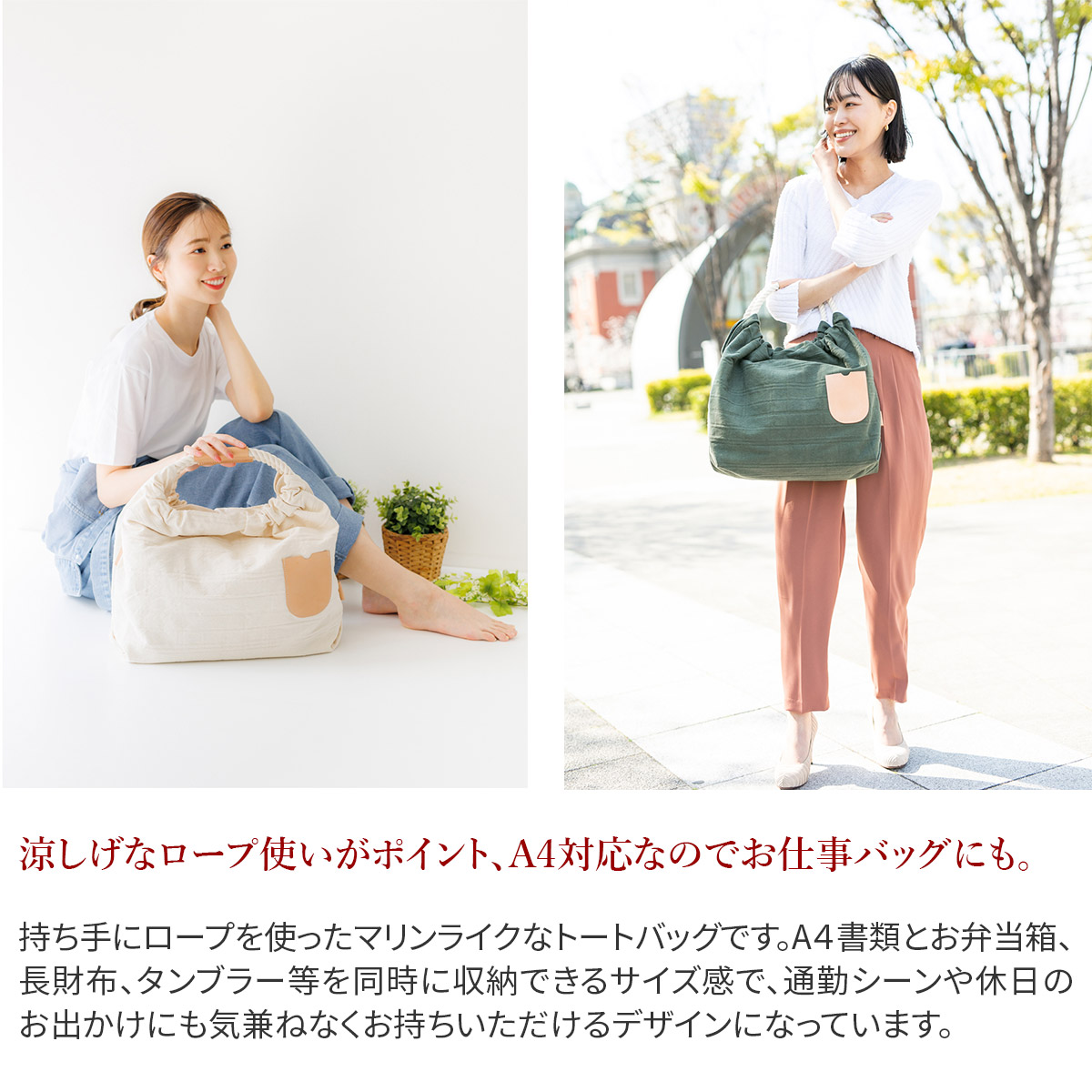 Dakota（ダコタ） コルダ トートバッグ 1531490 : こだわりのブランド 