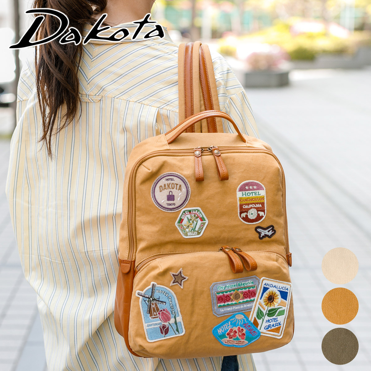 Dakota（ダコタ） ボイジャー リュック 1531521 : こだわりのブランド
