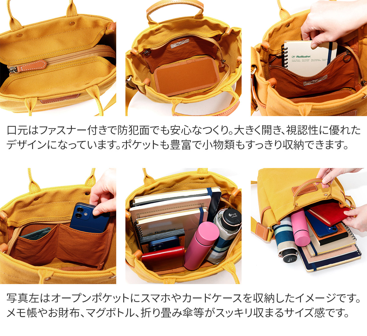 Dakota（ダコタ） 3年保証＋プレゼント付 ユッカ 2WAY ショルダー