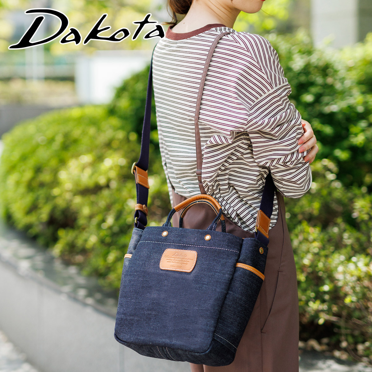 ダコタ ユッカ 2way ショルダーバッグ Dakota 【安心の3年保証&プレゼント付】 ダコタ ユッカ 2WAY