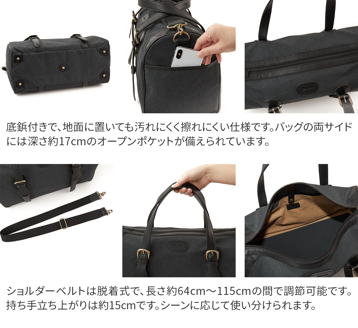 Dakota（ダコタ） 3年保証＋ケアセット付 フェリチッタ 2WAY ボストン