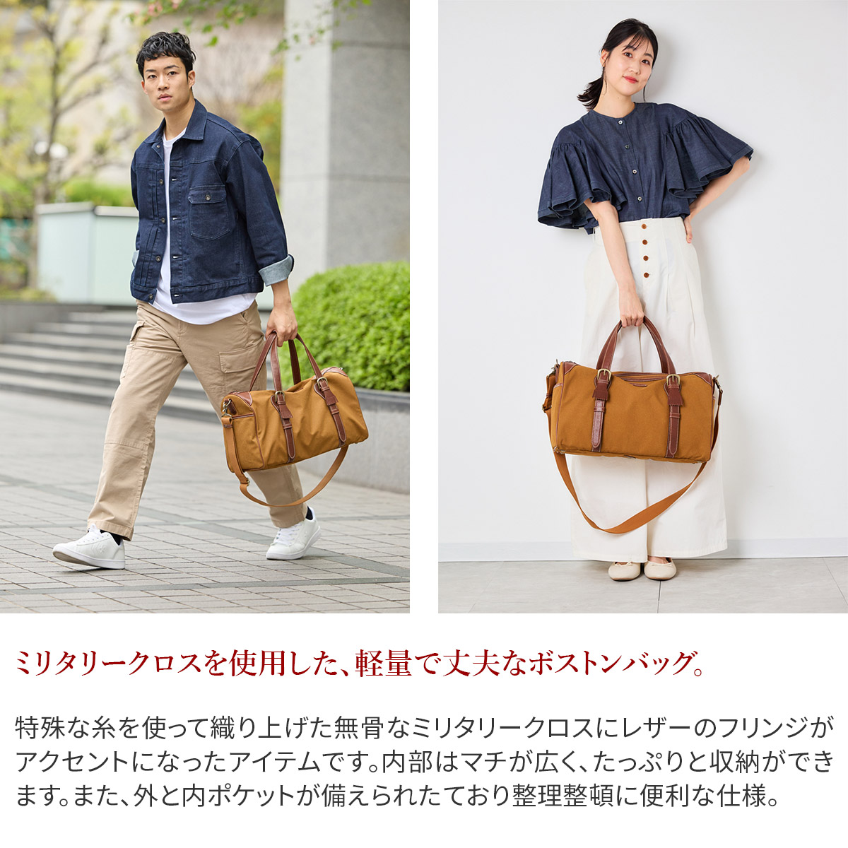 Dakotaダコタプリンセス2WAYボストンバッグ大型ユニセックスボストンバックショルダーバッグメンズレディース緑色系日本製 ダコタ Dakota ダコタ ボストンバッグ 旅行 ブランド Dakota 可愛い