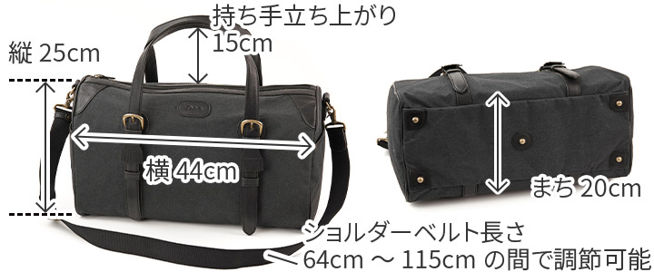 Dakotaダコタプリンセス2WAYボストンバッグ大型ユニセックスボストンバックショルダーバッグメンズレディース緑色系日本製 ダコタ Dakota ダコタ ボストンバッグ 旅行 ブランド Dakota 可愛い