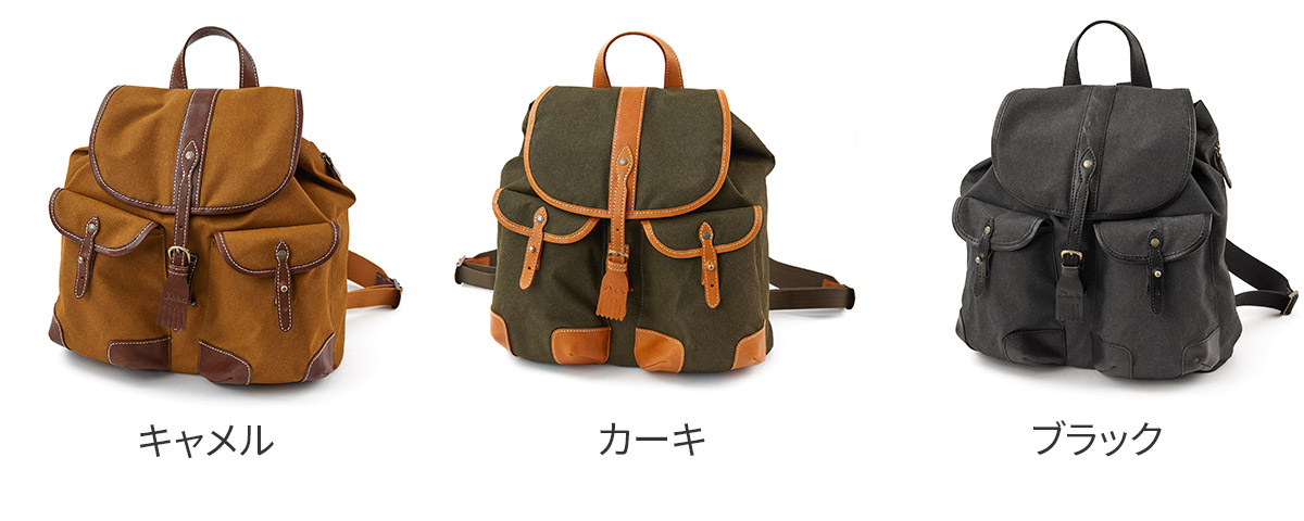 ダコタ Dakota リュック フェリチッタ Dakota 【Wプレゼント付】 ダコタ フェリチッタ リュック