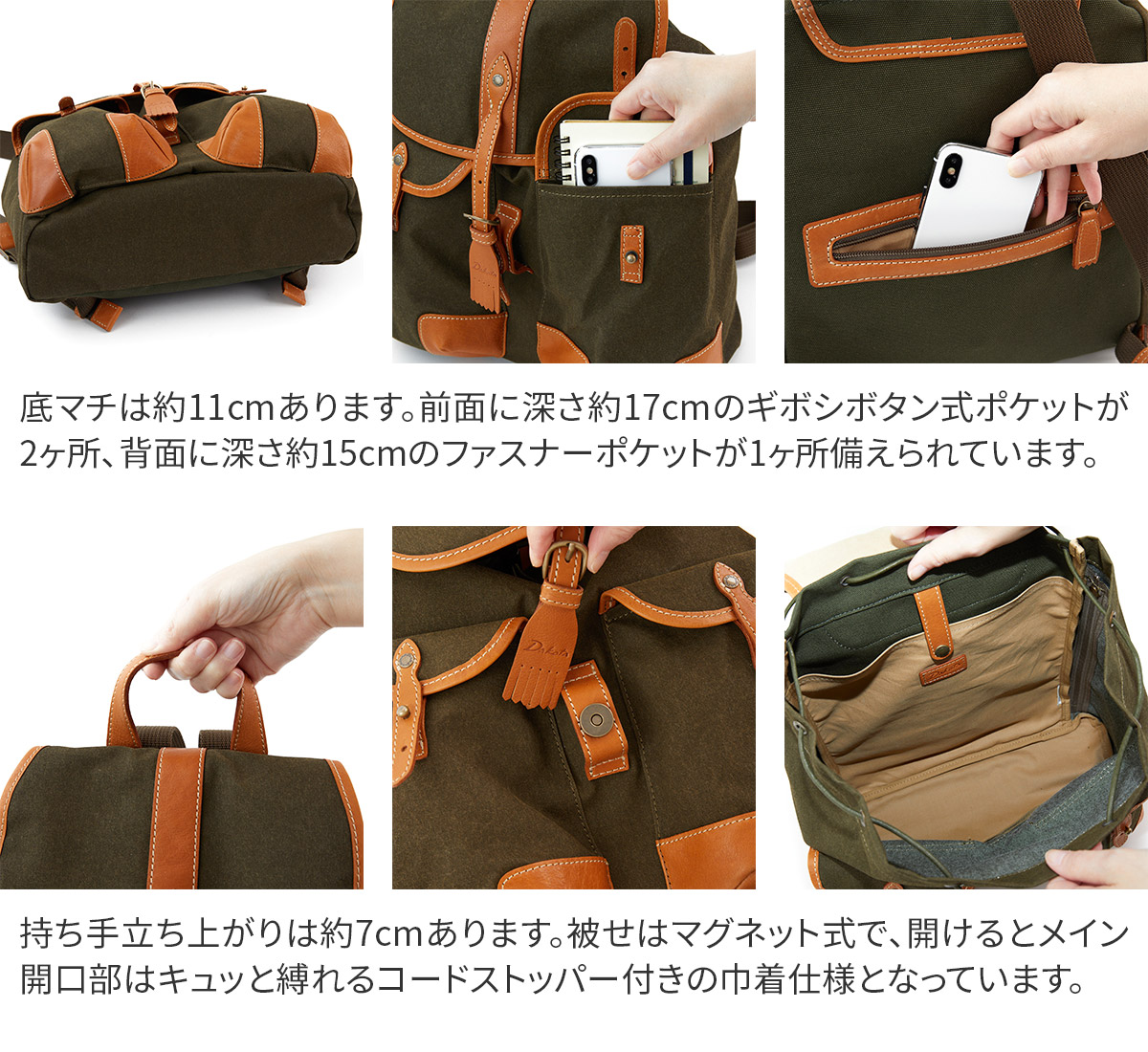 Dakota 【最大p32％Wプレゼント付】 ダコタ フェリチッタ