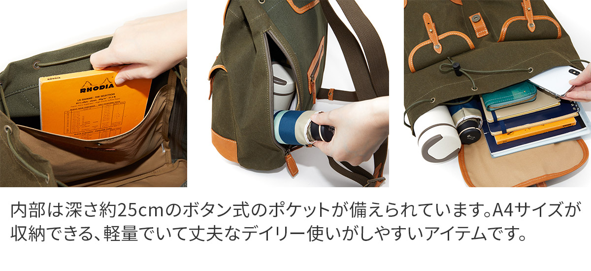 ダコタ Dakota リュック フェリチッタ Dakota 【最大p32％Wプレゼント付】 ダコタ フェリチッタ