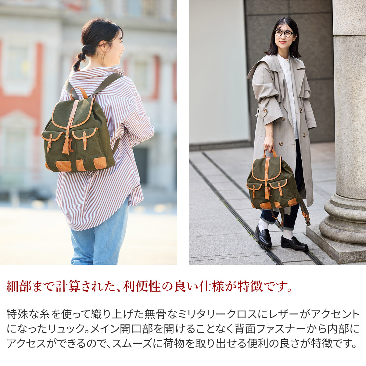 ダコタ Dakota リュック フェリチッタ Dakota 【最大p32％Wプレゼント付】 ダコタ フェリチッタ