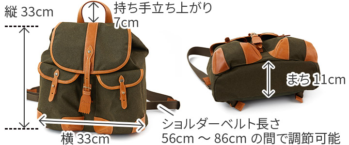 ダコタ Dakota リュック フェリチッタ Dakota 【最大p32％Wプレゼント付】 ダコタ フェリチッタ