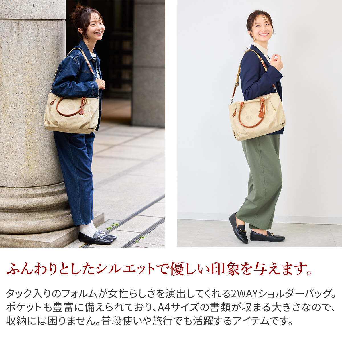 Dakota 【最大p26％ 3年保証＋プレゼント付】 ダコタ ロヴェッタ