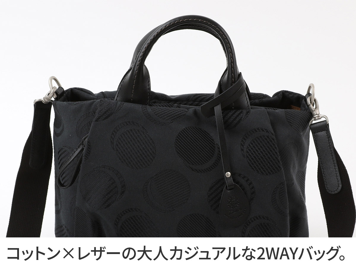 Dakota 【Wプレゼント付】 ダコタ ロヴェッタ 2WAY ショルダー