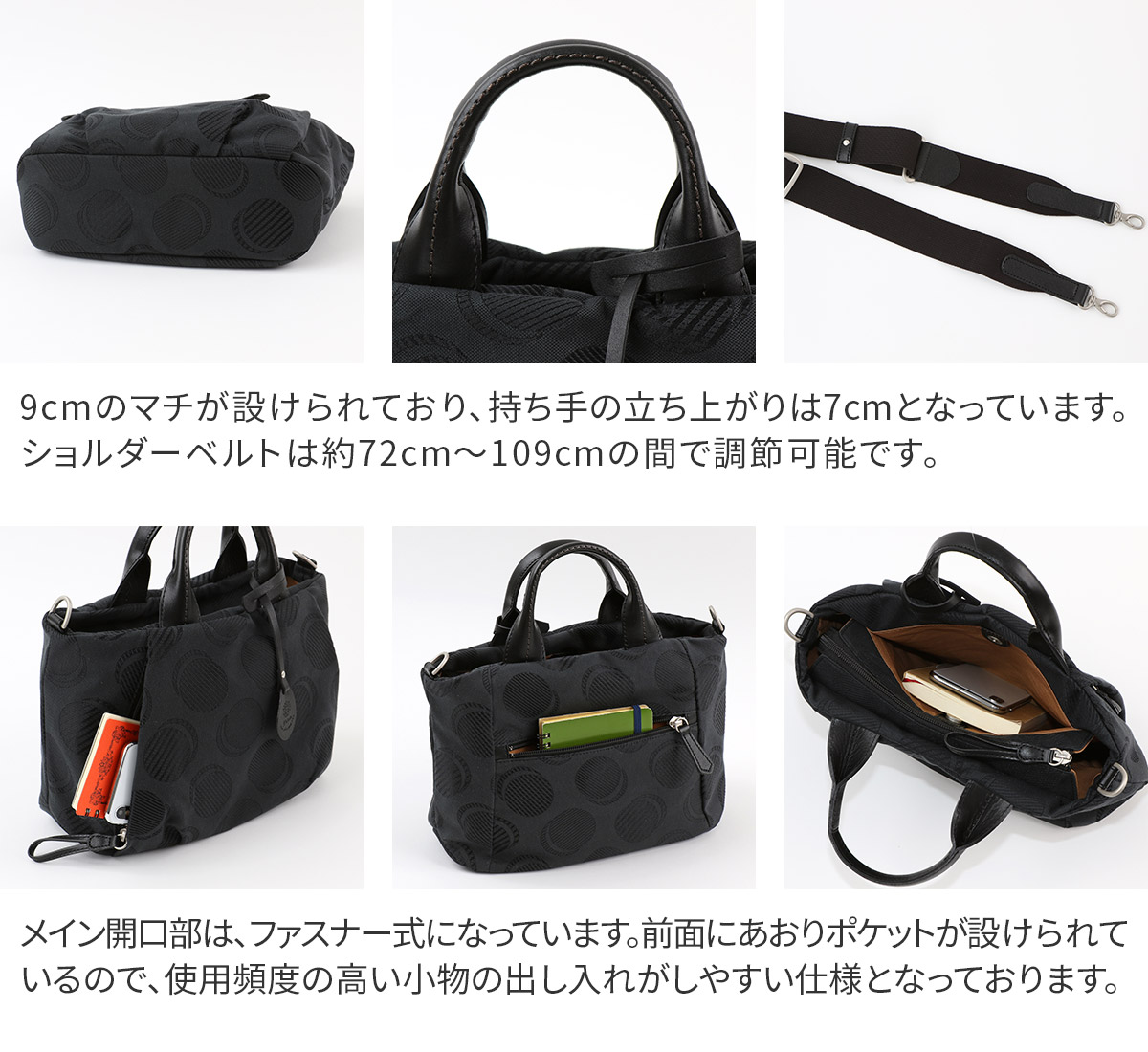 【美品】　Dakota ダコタ　ショルダーバッグ　ハンドバッグ　2way 黒 Dakota ショルダーバッグ 2WAY ハンドバッグ 手提げバッグ