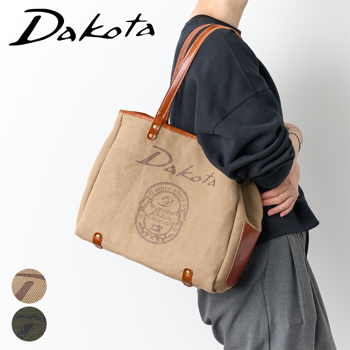 Dakota（ダコタ） コペル トートバッグ 1531690 : こだわりのブランド