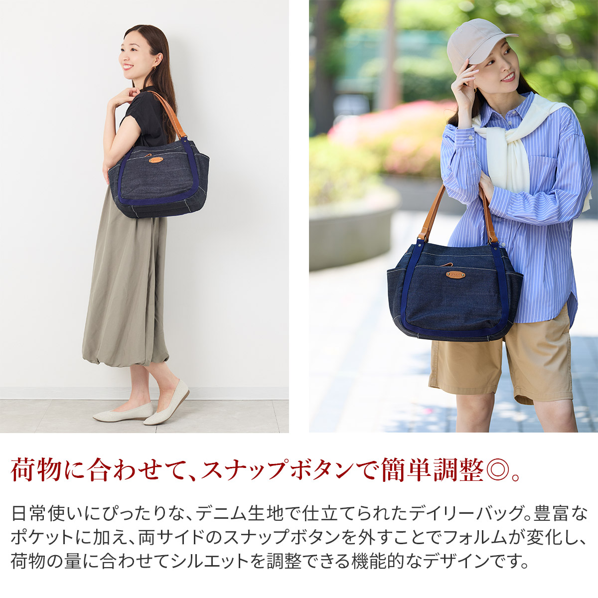 Dakota（ダコタ） 3年保証＋プレゼント付 ピット トートバッグ 1531750