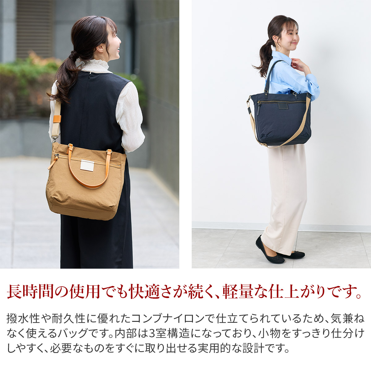 Dakota（ダコタ） 3年保証＋ケアセット付 カレ トートバッグ 1531771