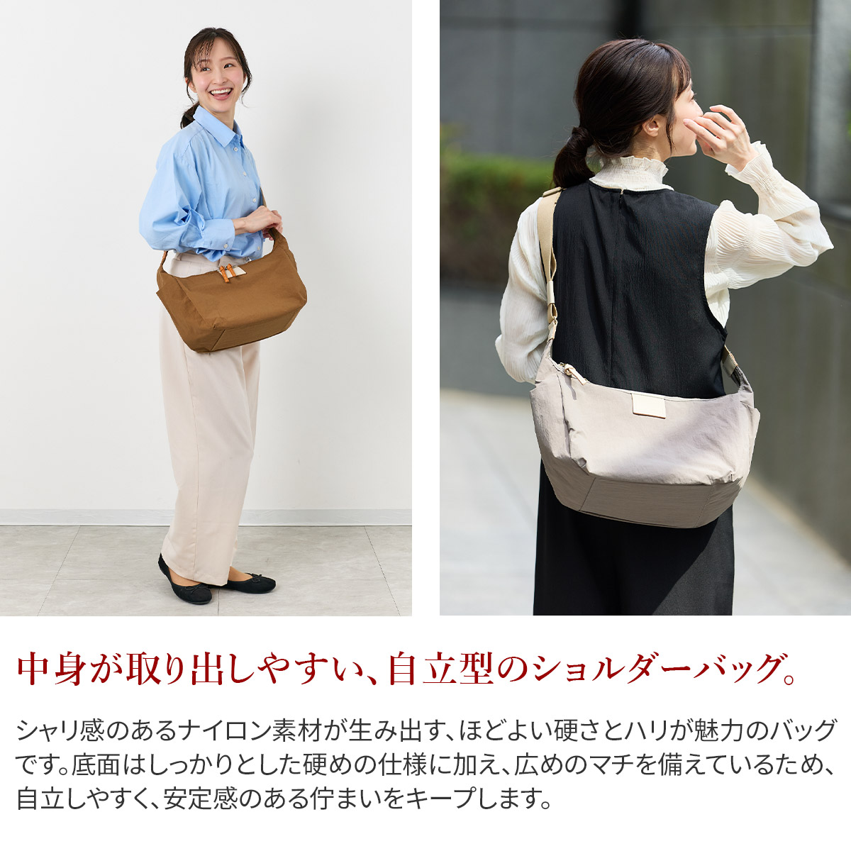 Dakota（ダコタ） 3年保証＋プレゼント付 カレ ショルダーバッグ