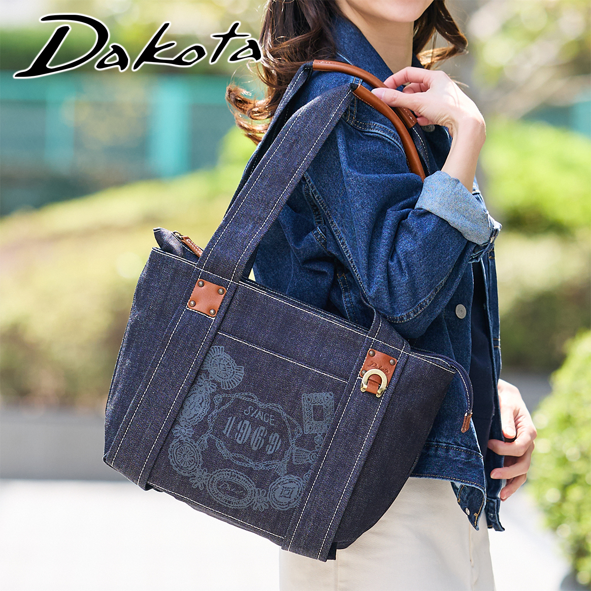 Dakota（ダコタ） 3年保証＋ケアセット付 コンチャ トートバッグ