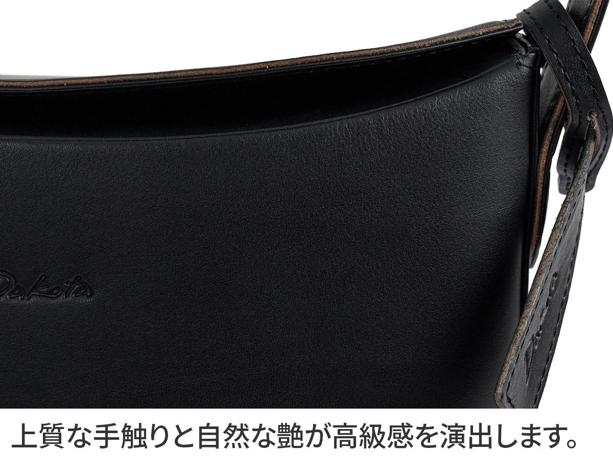 ダコタ 3年保証＋プレゼント付 Dakota ダコタ ボルボ ワンショルダーバッグ 1601370の画像