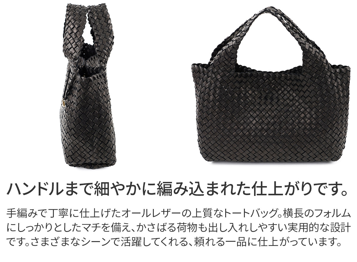 ダコタ 3年保証＋プレゼント付 Dakota ダコタ モルビド トートバッグ 1601380の画像