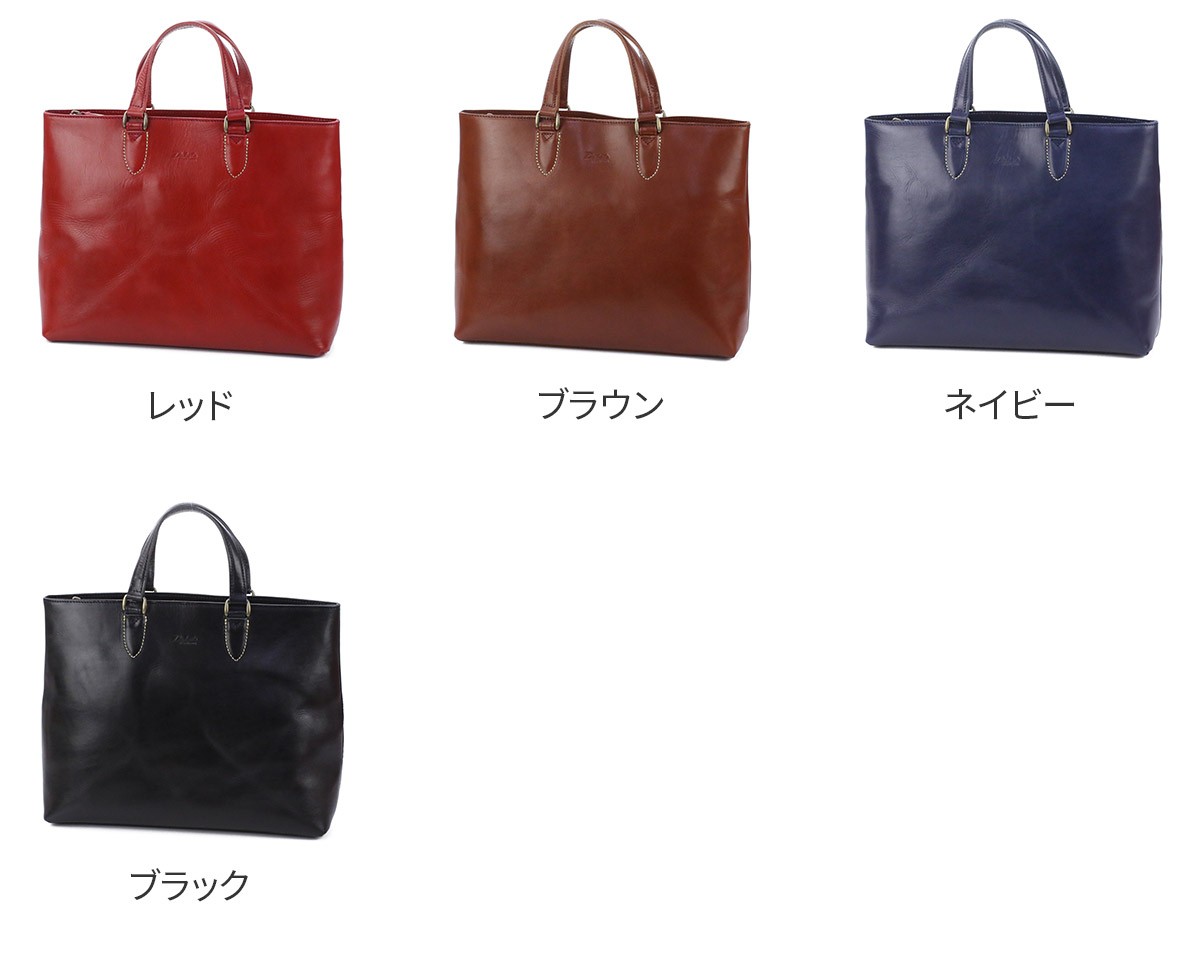 Dakota BLACK LABEL ダコタ ブラックレーベル ブロン ブリーフバッグ 