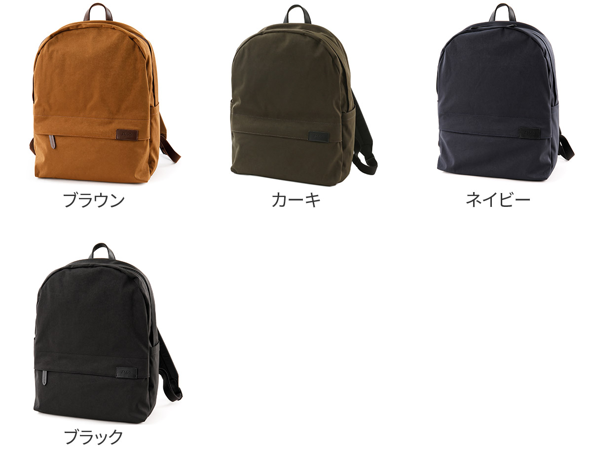 Dakota（ダコタ） ブラックレーベル 3年保証＋プレゼント付 Dakota