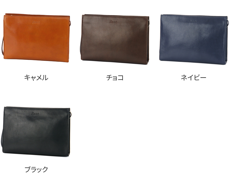 Dakota 【最大p32％Wプレゼント付】 BLACK LABEL ダコタ