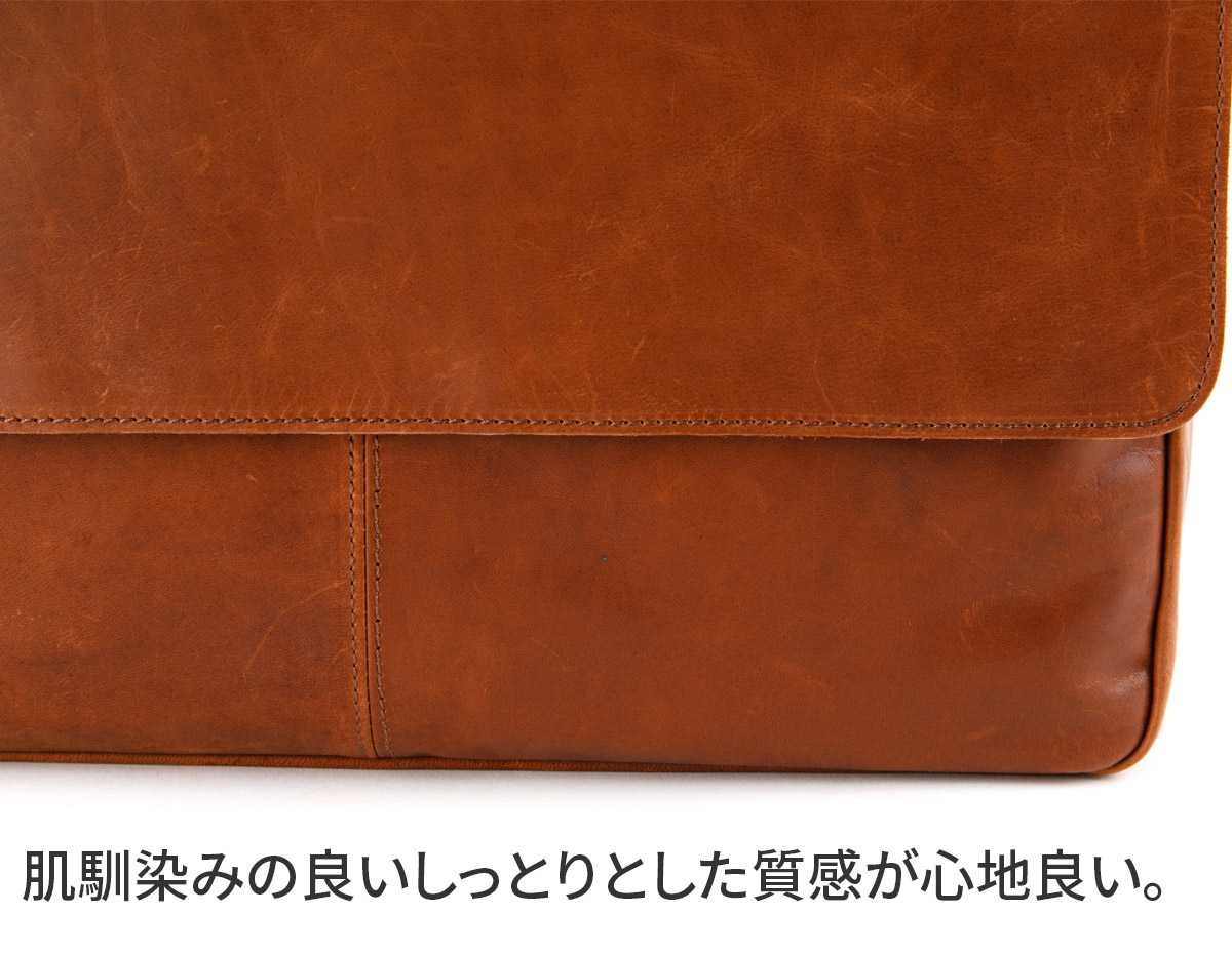 ダコタ ブラックレーベル 3年保証＋プレゼント付 Dakota BLACK LABEL ダコタ ブラックレーベル ホーストlll ショルダーバッグ 1623806 (1622806)の画像