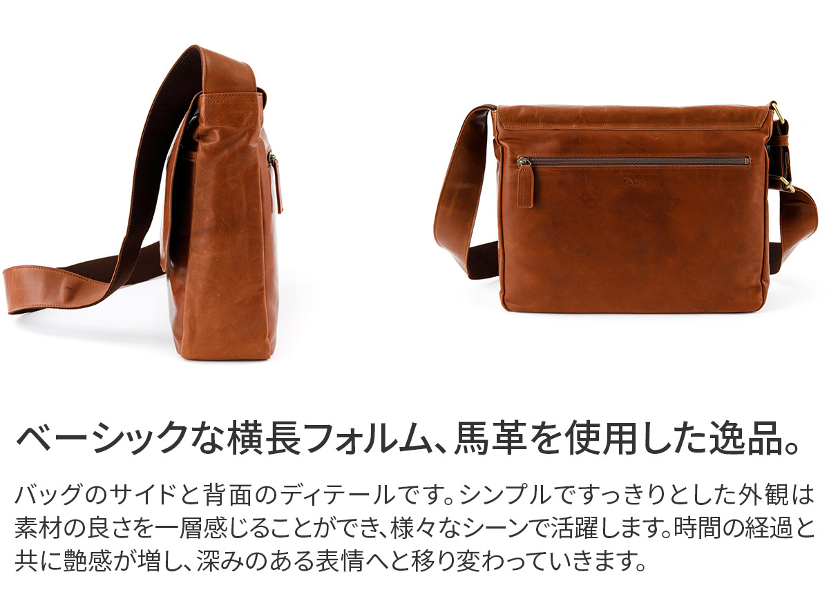 Dakota 【最大p31％Wプレゼント付】 BLACK LABEL ダコタ