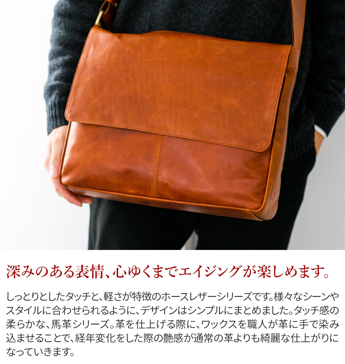 Dakota 【最大p30％Wプレゼント付】 BLACK LABEL ダコタ