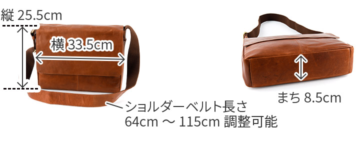 Dakota 【最大p20％Wプレゼント付】 BLACK LABEL ダコタ