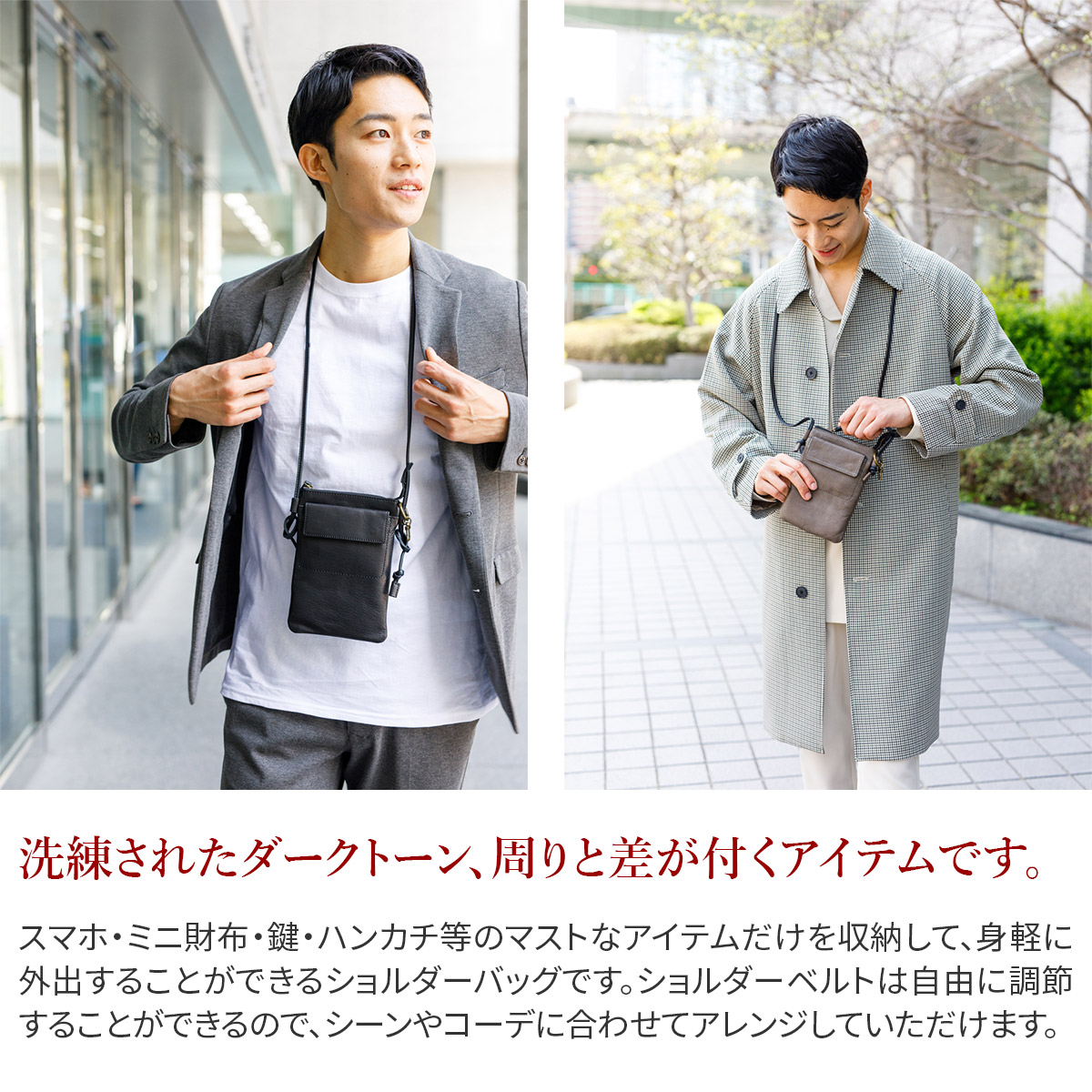 Dakota 【Wプレゼント付】 BLACK LABEL ダコタ ブラック