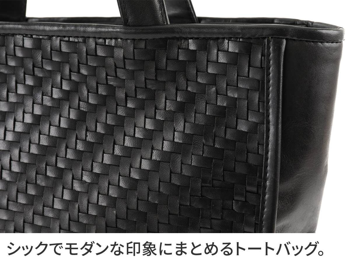 新品タグ付き　ダコタ ブラックレーベル バッグシェヴァル スクエアトートバッグ Dakota 【最大p30％Wプレゼント付】 BLACK LABEL ダコタ