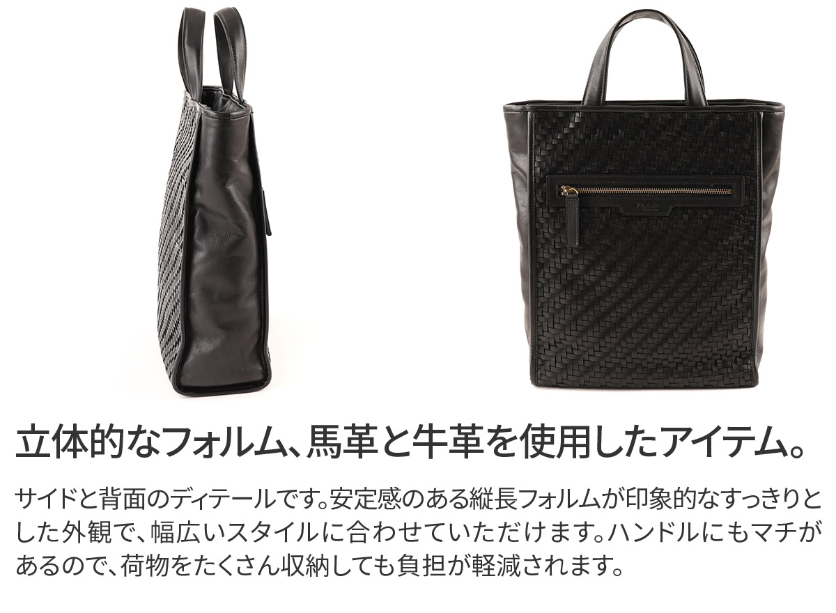Dakota 【最大p30％Wプレゼント付】 BLACK LABEL ダコタ