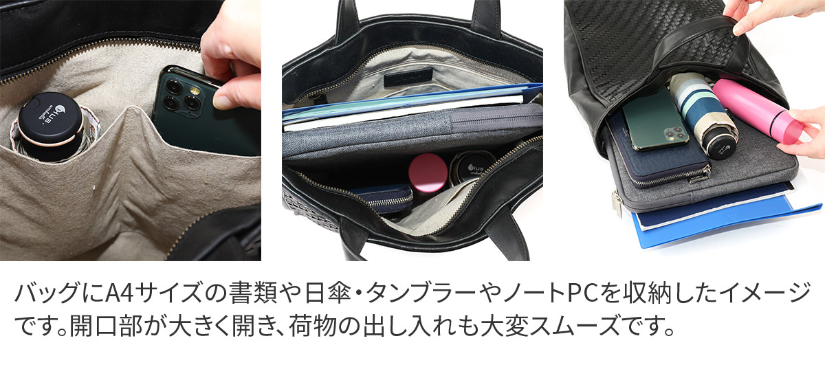 Dakota 【最大p30％Wプレゼント付】 BLACK LABEL ダコタ