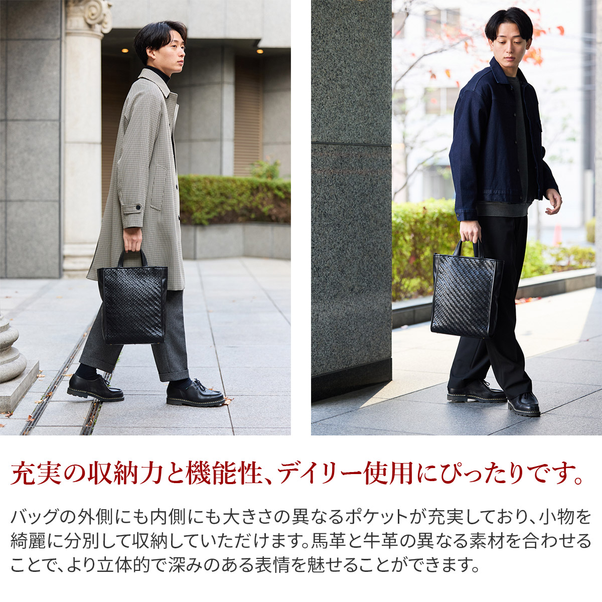 Dakota 【Wプレゼント付】 BLACK LABEL ダコタ ブラック