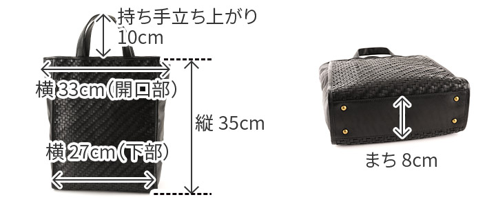 新品タグ付き　ダコタ ブラックレーベル バッグシェヴァル スクエアトートバッグ Dakota 【最大p30％Wプレゼント付】 BLACK LABEL ダコタ