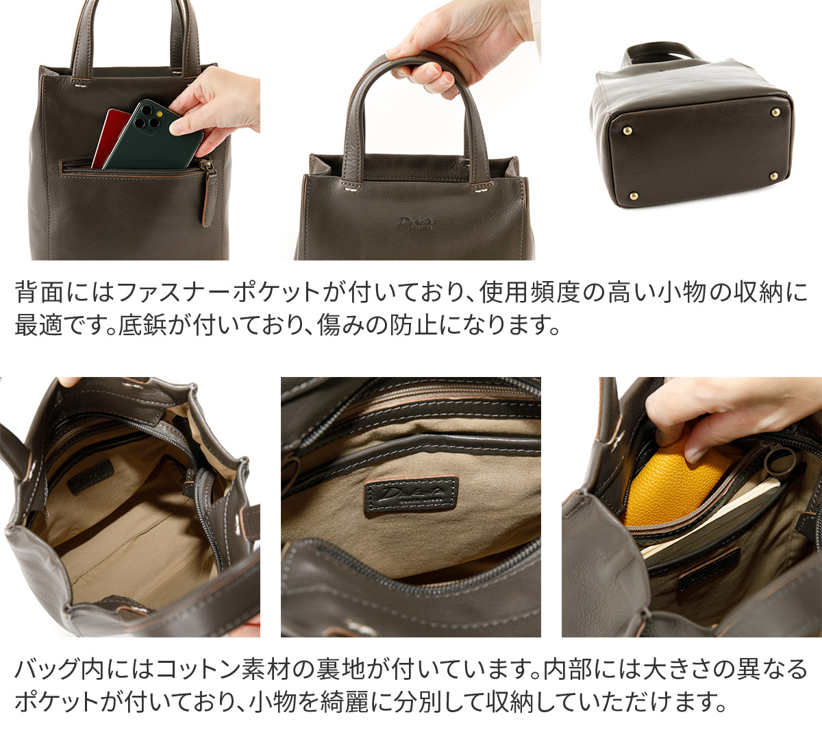 Dakota 【Wプレゼント付】 BLACK LABEL ダコタ ブラック