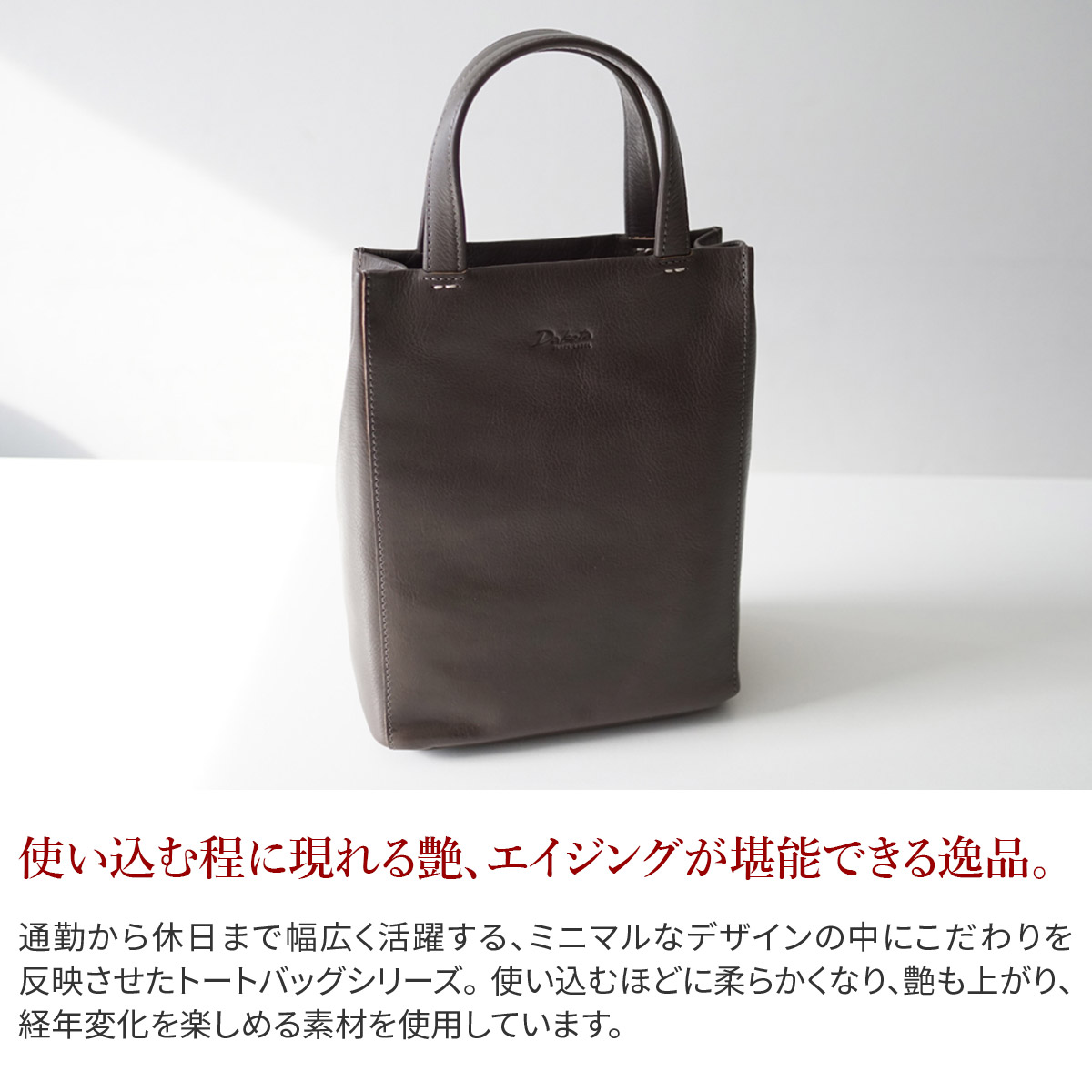 peter do トートバッグ　ブラック peter do トートバッグ ブラック