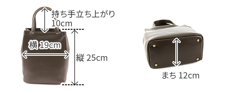 Dakota 【最大p26％Wプレゼント付】 BLACK LABEL ダコタ