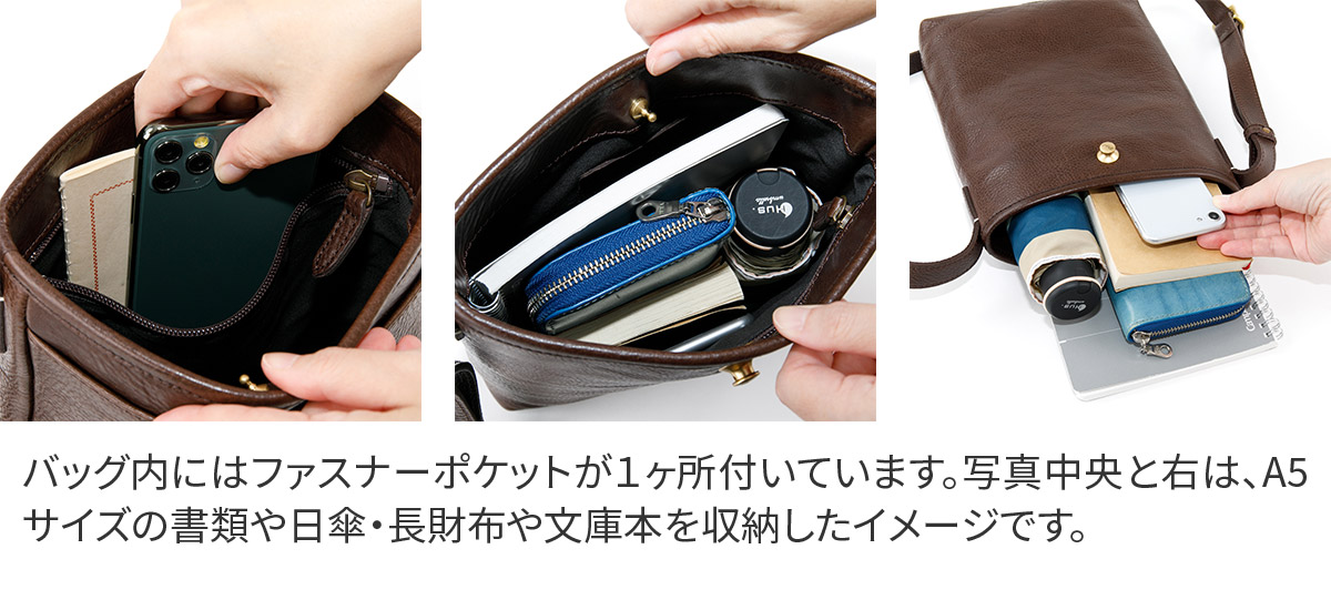 Dakota（ダコタ） ブラックレーベル 3年保証＋プレゼント付 Dakota 