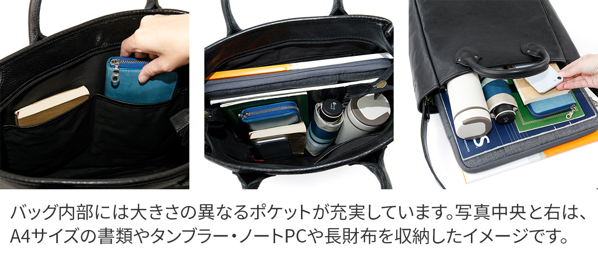 ダコタ ブラックレーベル 3年保証＋プレゼント付 Dakota BLACK LABEL ダコタ ブラックレーベル イオ 2WAY トートバッグ 1623203の画像